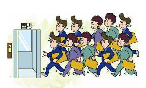 純干貨，2019國考這樣做才能防止成為炮灰