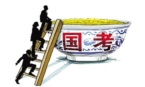 國考有8類考生不能報(bào)考，3類考生政審直接涼涼