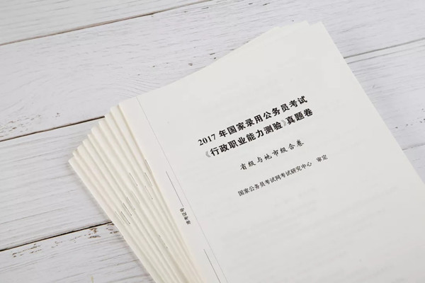 因?yàn)檫@個(gè)，我竟然瘋狂的愛上刷題