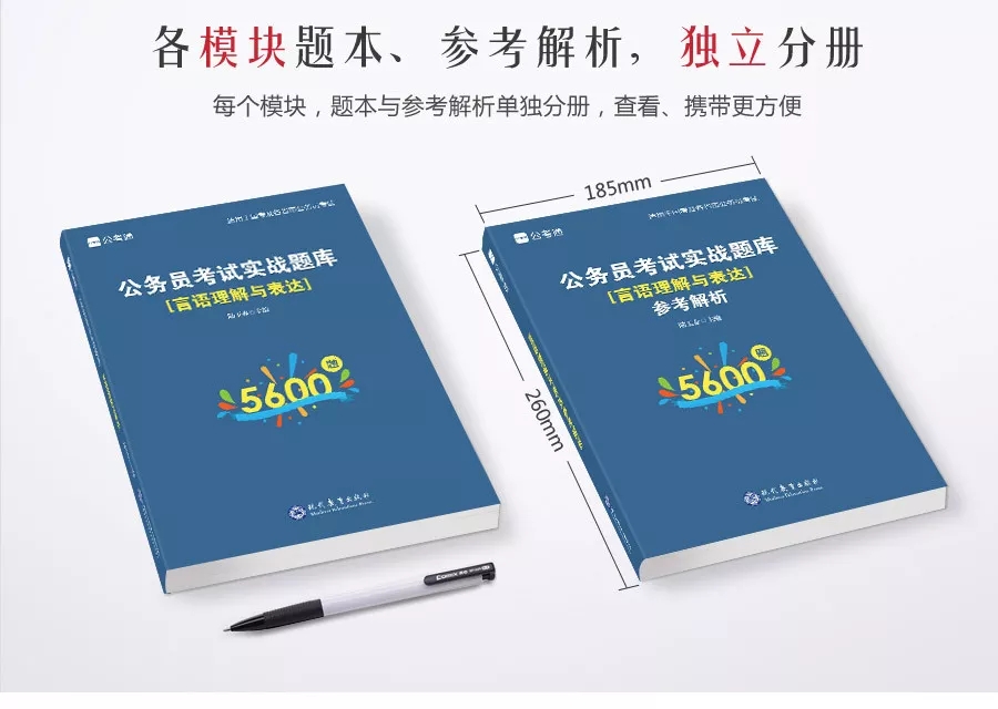 這消息我先告訴閨蜜了，畢竟肥水不流外人田……