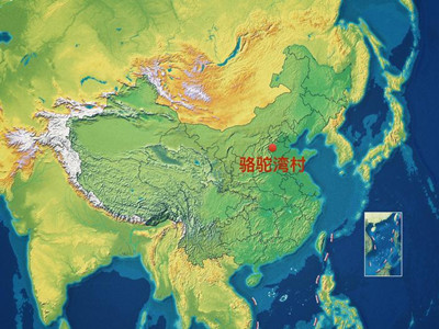 習(xí)近平最新金句來(lái)了，申論高分必學(xué)