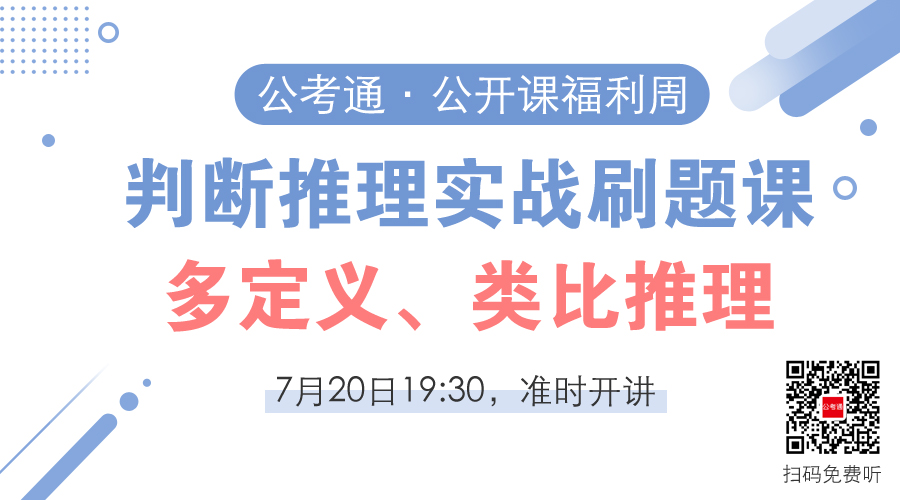 實(shí)戰(zhàn)題庫 實(shí)戰(zhàn)題庫