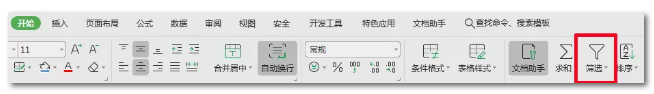 2020年國考報名，我的專業(yè)能考哪些職位？