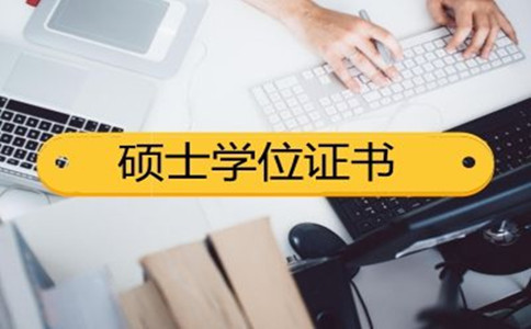 2020年貴州事業(yè)單位、選調(diào)生大量擴招！公務員呢？