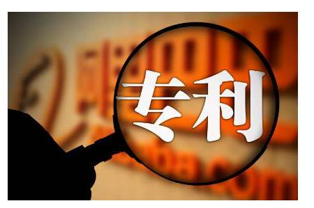 【今日時政】公務(wù)員考試時政熱點(diǎn)（4.10）