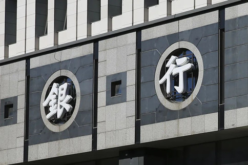 2022年公務員考試時政：12月起，這些新規(guī)將影響你我生活！